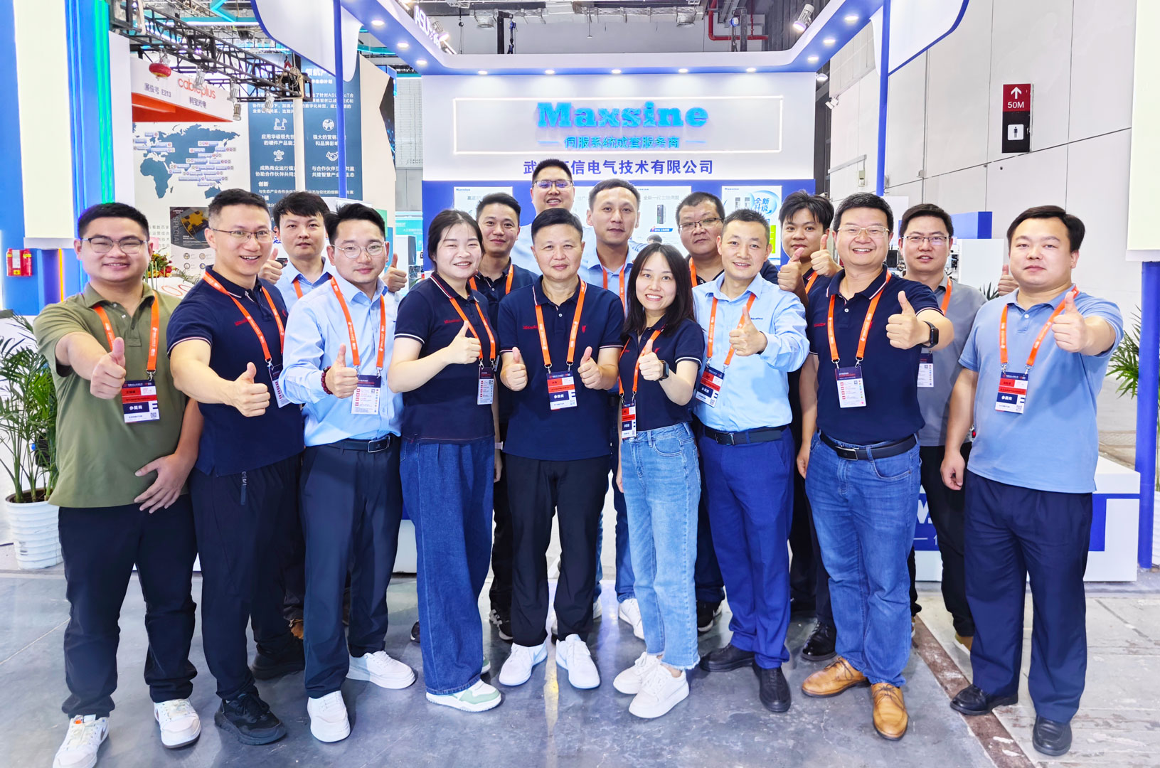 【邁信電氣】工博會之旅圓滿落幕，期待下次再會