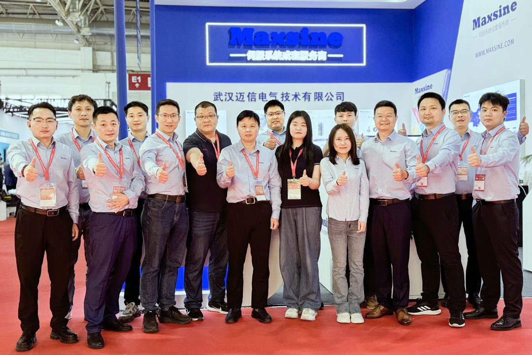 CIMT2025 | 創(chuàng)新驅(qū)動未來，邁信電氣與您共赴智造新征程??！